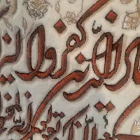 تابلو فرش چله ابریشم نفیس|تابلو فرش|تهران, هروی|دیوار