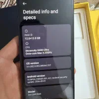 poco x7pro|موبایل|تهران, نعمت‌آباد|دیوار