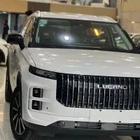 لوکانو L7 (نقد و اقساط)