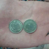 دوعدد سکه ۲ ریالی شاهنشاهی|کلکسیون سکه، تمبر، اسکناس|مبارکه, |دیوار