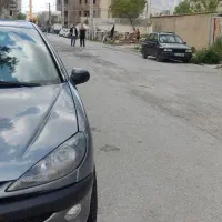 سلام خسته نباش 206