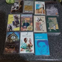 نوارکاست موسیقی اصیل استادایرج وشهرام ناظری|فیلم و موسیقی|اصفهان, فیض|دیوار