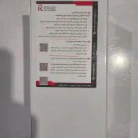 شیائومی REDMI 15  پلمپ و آکبند|موبایل|تهران, گیشا|دیوار
