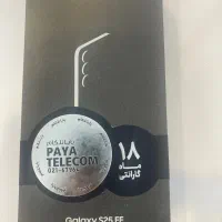 سامسونگ S25 FE