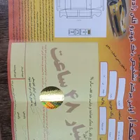 سمند LX ساده، مدل ۱۳۹۹|خودرو سواری و وانت|یزد, |دیوار