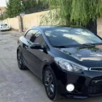 سراتو کوپه