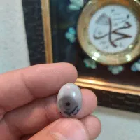 نگین شجر قائن|جواهرات|کرمانشاه, |دیوار