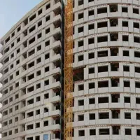 منزل