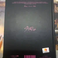 آلبوم Stray kids/SKZ|فیلم و موسیقی|باقرشهر, |دیوار