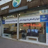 65 اینچ اسنوا|تلویزیون و پروژکتور|نیشابور, دارایی|دیوار
