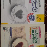 کتاب تست|خدمات آموزشی|کاشان, فاز ۲ ناجی آباد|دیوار