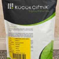 وارداتی بذر ذرت ترکیه