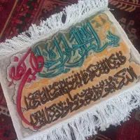 تابلو فرش دست بافت