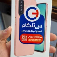 گوشی a26 5g حافظه 256 رام 8