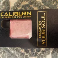 فروش پاد کوکو