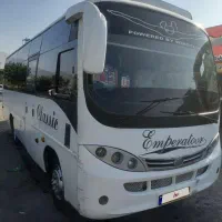 سیترا ۲۱ نفره تمیز