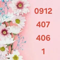 سیم کارت 0912