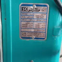 کولرابی 3200
