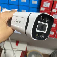 خدمات امنیتی و دوربین مدار بسته