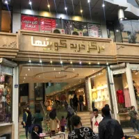 اجاره مغازه در پاساژ کویتی های نازی آباد|اجارهٔ مغازه و غرفه|تهران, نازی‌آباد|دیوار