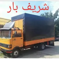 باربری شریف بار حمل اثاثیه کارگر و ماشین بندرانزلی|خدمات حمل و نقل|بندر انزلی, کوی واحدی|دیوار