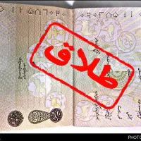 وکیل پایه یک،وکیل طلاق،وکیل مهریه، وکیل خانواده