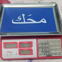 ترازو و سینی برای خشکبار و ترهبار و...|فروشگاه و مغازه|شیراز, سیاه سنگ|دیوار