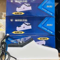 چاقو تیز کن برقی