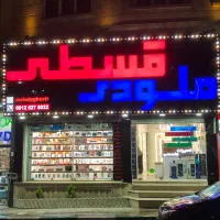 تعمیرات تخصصی و فوری اندروید و آیفون