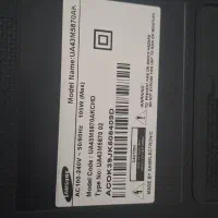 تلویزیون سامسونگ