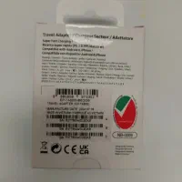 شارژر موبایل نو|لوازم جانبی موبایل و تبلت|پاکدشت, پاکدشت (مامازند)|دیوار