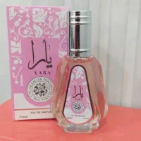 کلی عطر|آرایشی، بهداشتی، درمانی|مشهد, کوشش|دیوار