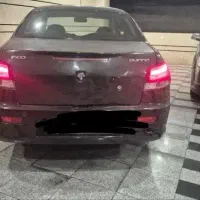 rana92 رانا