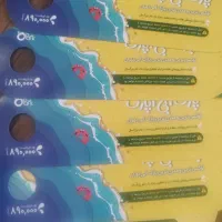 فروش بلیط