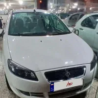 رانا پلاس ارتقا یافته tu5p