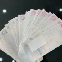 فقط سفته بده دریافت کن هرچی میخوای
