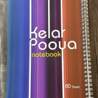 دفتر ۸۰ برگ فنری