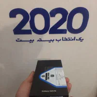 سامسونگ Galaxy S24 FE ۲۵۶ گیگابایت|موبایل|قم, عمار یاسر|دیوار