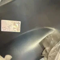 سپر عقب تویوتا کمری