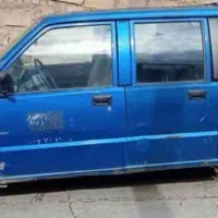 میتسوبیشی جفت کابین