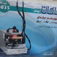 اتو،خیاطی،