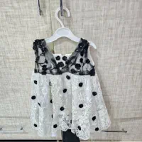 لباس بچه گانه|کفش و لباس بچه|رشت, جهاد|دیوار