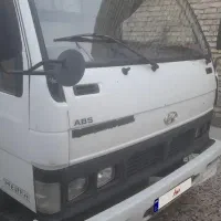 هویندا۹۰