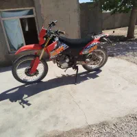 موتور تریل