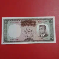دو برگ اسکناس|کلکسیون سکه، تمبر، اسکناس|تهران, آرژانتین|دیوار
