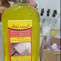 پک خونه تکانی|مواد شوینده و دستمال کاغذی|سرپل ذهاب, |دیوار