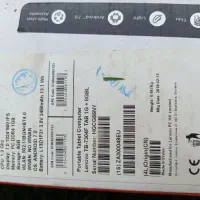 تبلت Lenovo|تبلت|لواسان, |دیوار