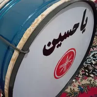 طبل ۵۵ نو|درام و پرکاشن|الوند, |دیوار