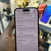 ایفون ۱۶ سلامت باطری ۱۰۰|موبایل|اصفهان, جامی|دیوار