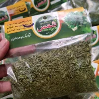 سبزی خشک بسته بندی|خوردنی و آشامیدنی|تهران, هروی|دیوار